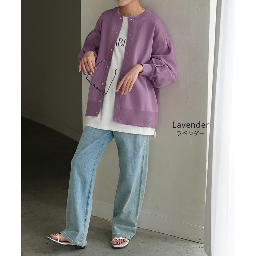 カーディガン スポンジニット 軽量 レディース ニット カーデ トップス セーター ロング ニットカーディガン 長袖 長い ボリュームスリーブ | HUG.U | 24