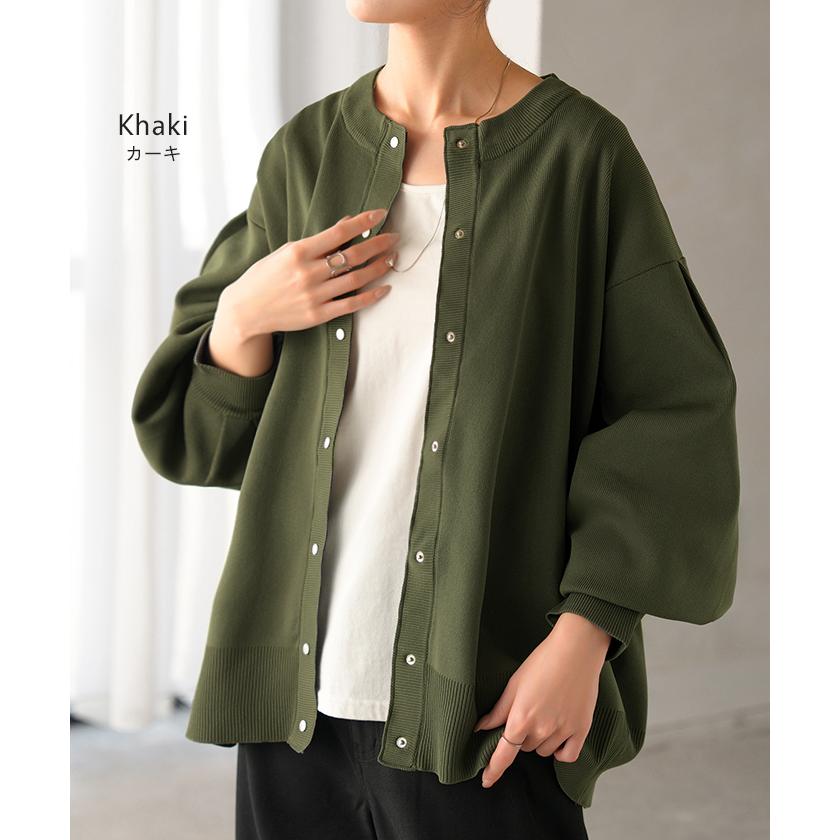 カーディガン スポンジニット 軽量 レディース ニット カーデ トップス セーター ロング ニットカーディガン 長袖 長い ボリュームスリーブ | HUG.U | 25