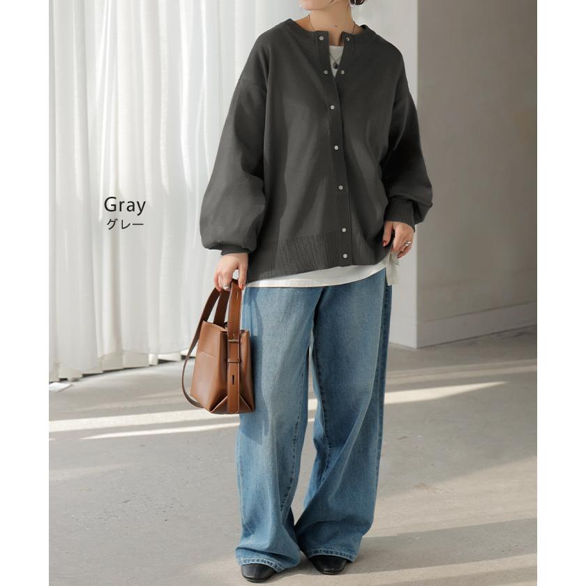 カーディガン スポンジニット 軽量 レディース ニット カーデ トップス セーター ロング ニットカーディガン 長袖 長い ボリュームスリーブ | HUG.U | 26