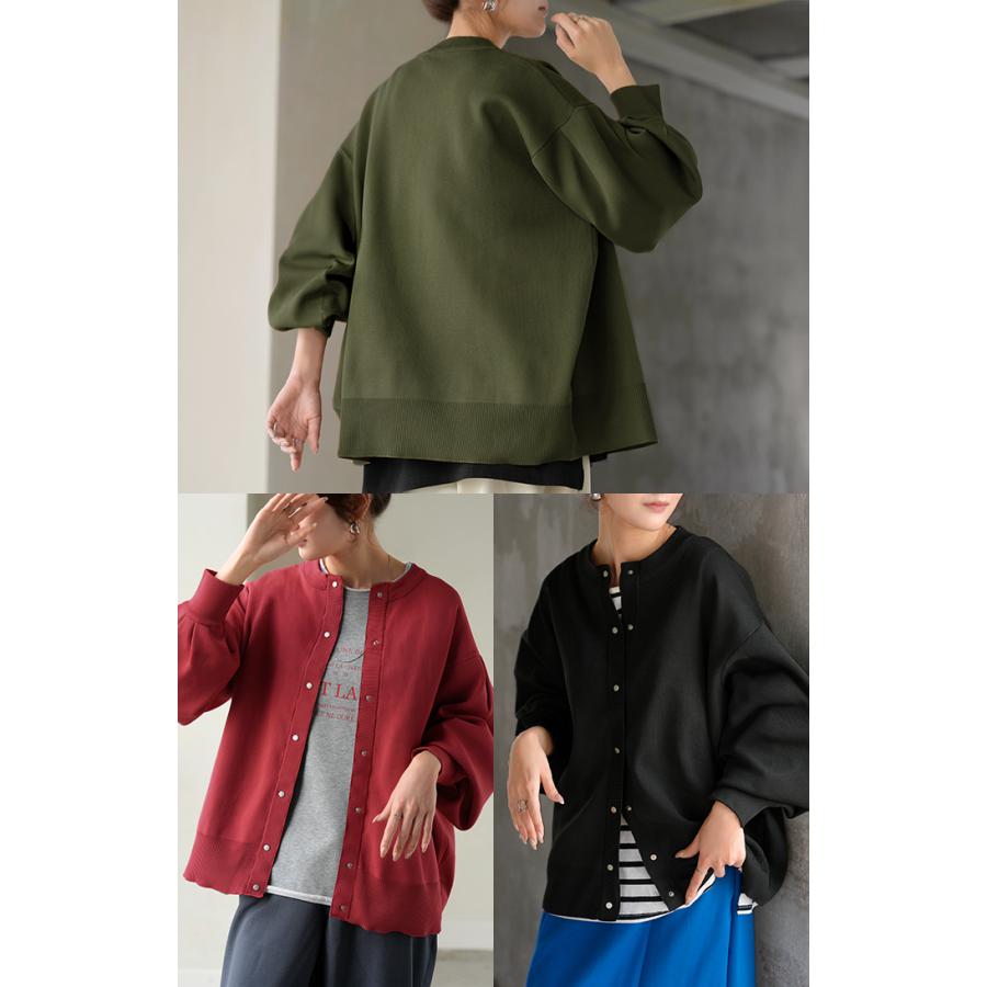 カーディガン スポンジニット 軽量 レディース ニット カーデ トップス セーター ロング ニットカーディガン 長袖 長い ボリュームスリーブ | HUG.U | 10