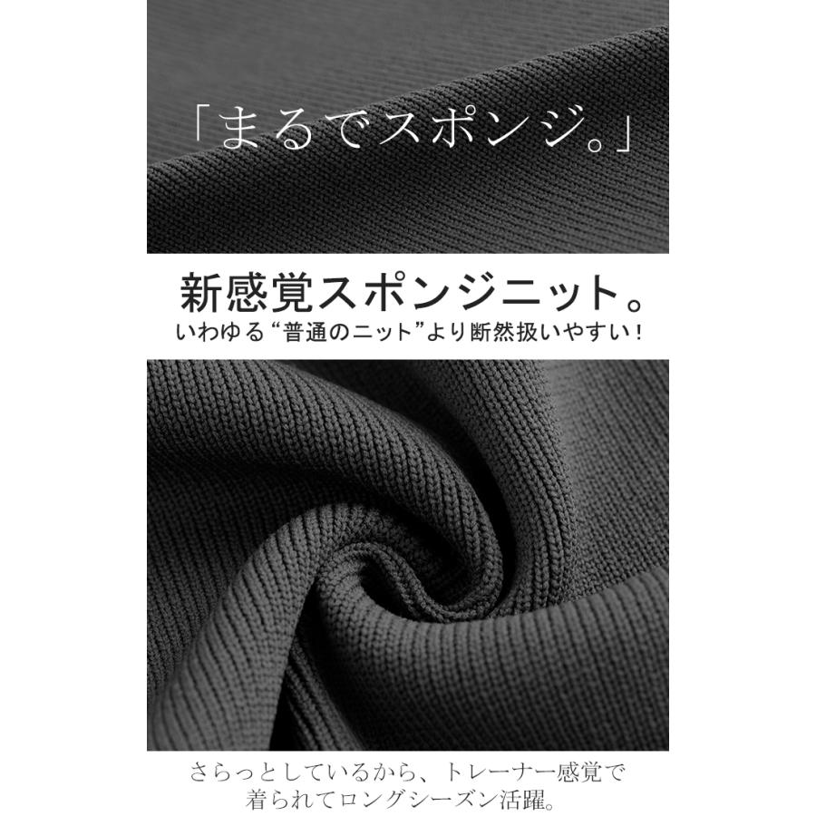 カーディガン スポンジニット 軽量 レディース ニット カーデ トップス セーター ロング ニットカーディガン 長袖 長い ボリュームスリーブ | HUG.U | 12