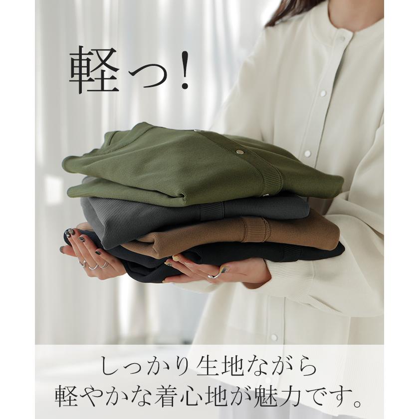 カーディガン スポンジニット 軽量 レディース ニット カーデ トップス セーター ロング ニットカーディガン 長袖 長い ボリュームスリーブ | HUG.U | 15