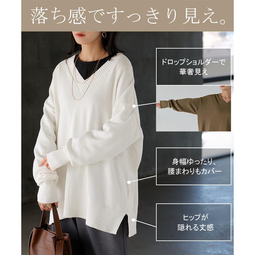 ニット ロング レディース トップス セーター ハイゲージ オーバー プルオーバー 長袖 ボリュームスリーブ | HUG.U | 18