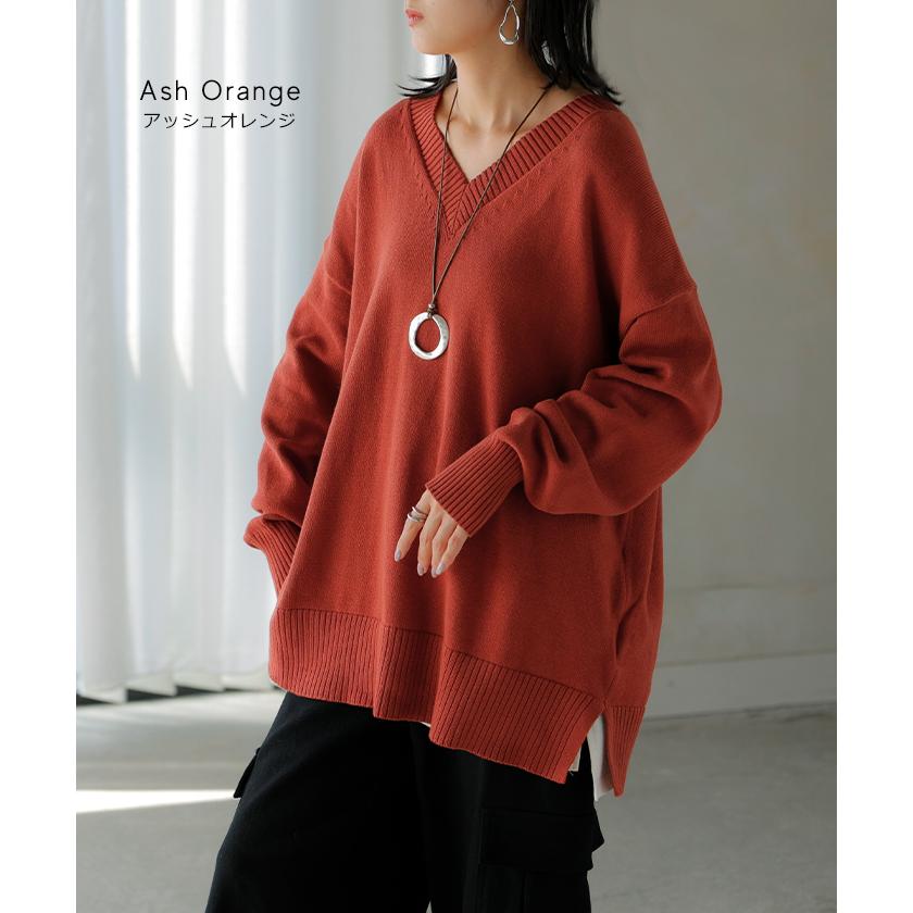 ニット ロング レディース トップス セーター ハイゲージ オーバー プルオーバー 長袖 ボリュームスリーブ | HUG.U | 24