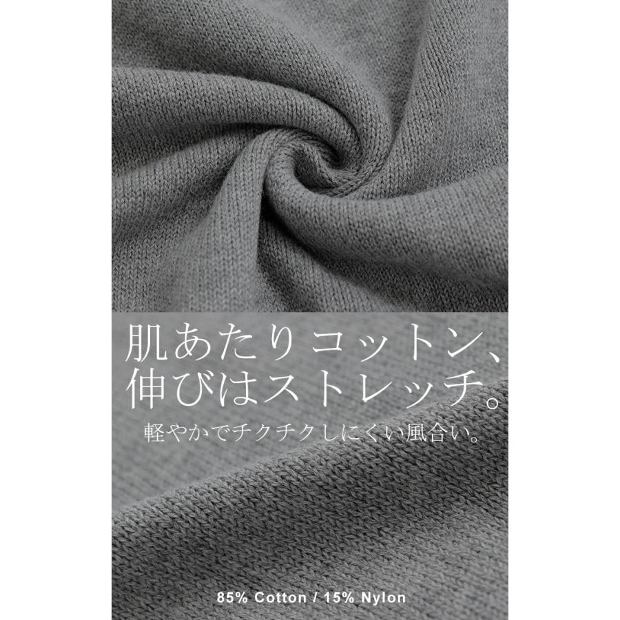 ニット ロング レディース トップス セーター ハイゲージ オーバー プルオーバー 長袖 ボリュームスリーブ | HUG.U | 25