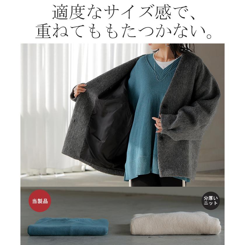 ニット ロング レディース トップス セーター ハイゲージ オーバー プルオーバー 長袖 ボリュームスリーブ | HUG.U | 10