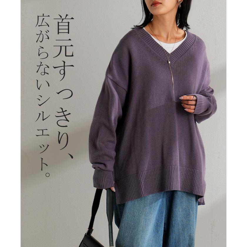 ニット ロング レディース トップス セーター ハイゲージ オーバー プルオーバー 長袖 ボリュームスリーブ | HUG.U | 13