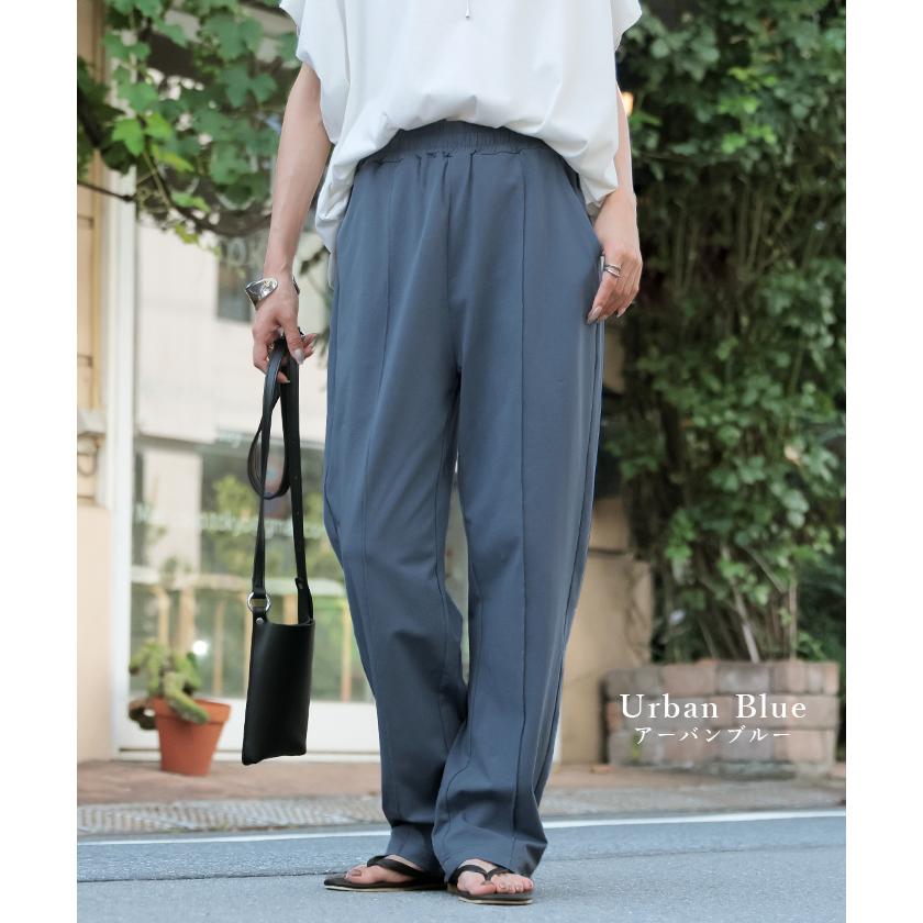 パンツ UVカット 接触冷感 汗ジミ防止 レディース カラーパンツ カラー ワイドパンツ ロング ロングパンツ | HUG.U | 18