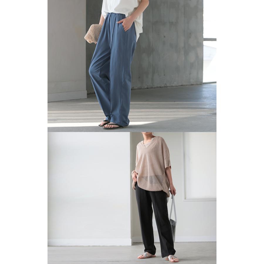 パンツ UVカット 接触冷感 汗ジミ防止 レディース カラーパンツ カラー ワイドパンツ ロング ロングパンツ | HUG.U | 12