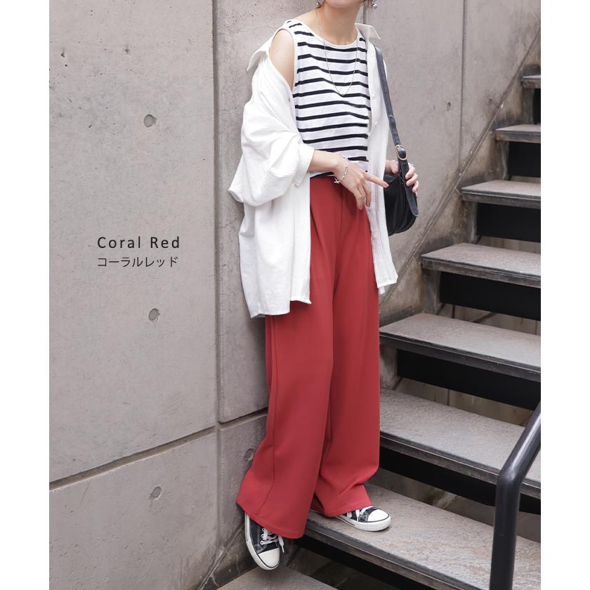 パンツ 選べる シルエット 丈 レディース カラーパンツ テーパードパンツ ワイドパンツ ロング 低身長 ボトム | HUG.U | 24