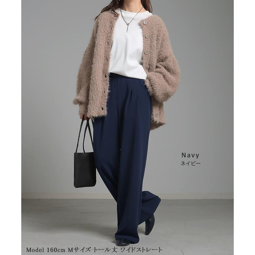 パンツ 選べる シルエット 丈 レディース カラーパンツ テーパードパンツ ワイドパンツ ロング 低身長 ボトム | HUG.U | 25