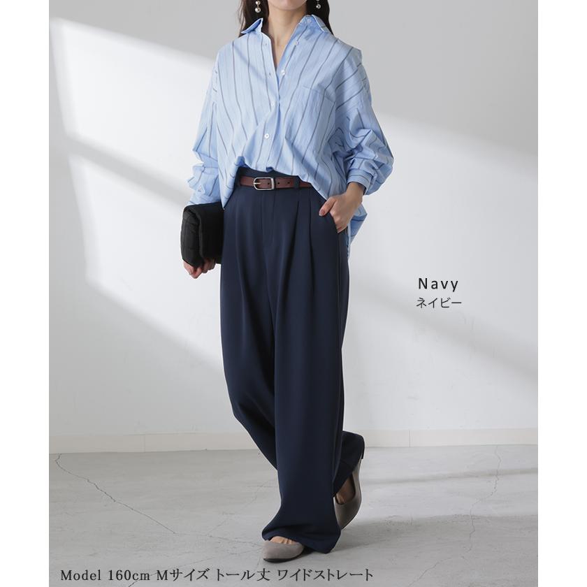 パンツ 選べる シルエット 丈 レディース カラーパンツ テーパードパンツ ワイドパンツ ロング 低身長 ボトム | HUG.U | 25