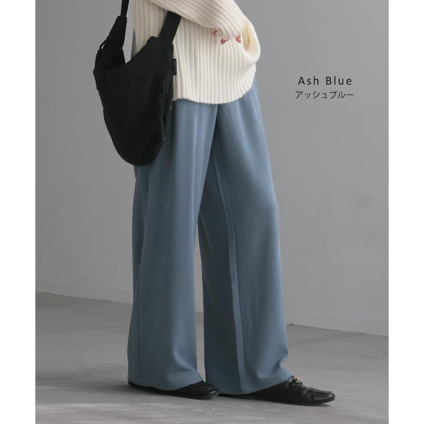 パンツ 選べる シルエット 丈 レディース カラーパンツ テーパードパンツ ワイドパンツ ロング 低身長 ボトム | HUG.U | 26