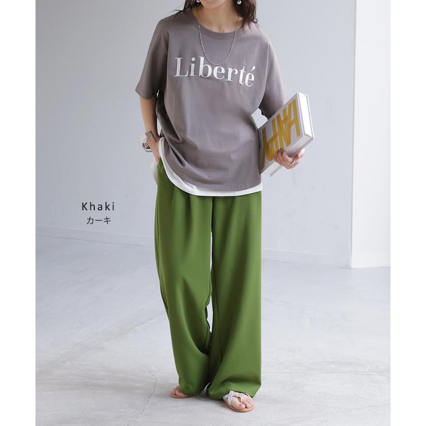 パンツ 選べる シルエット 丈 レディース カラーパンツ テーパードパンツ ワイドパンツ ロング 低身長 ボトム | HUG.U | 27