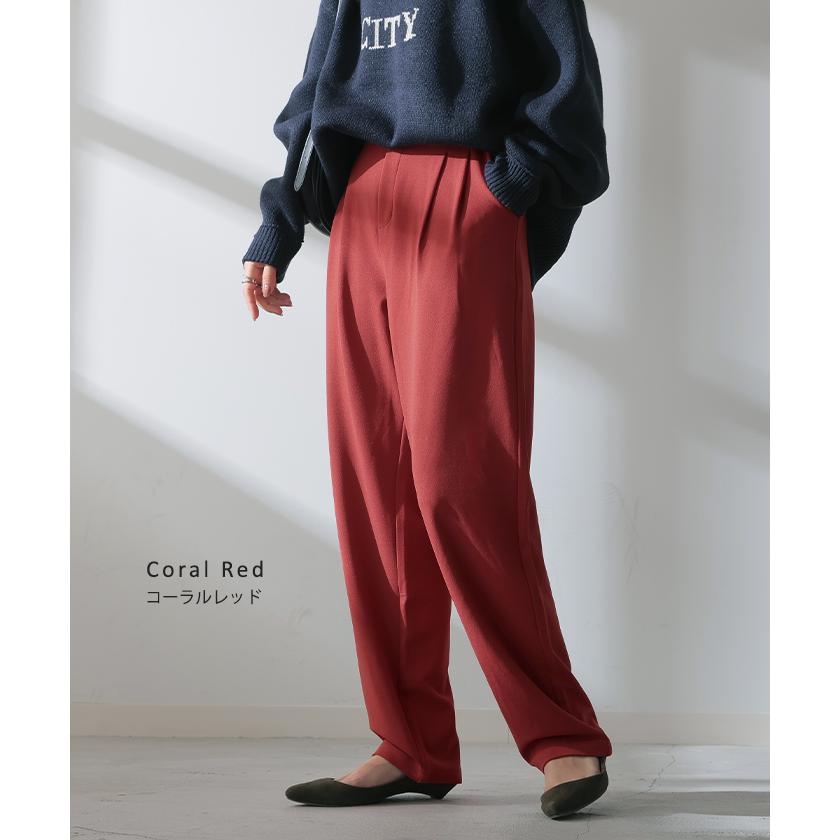 パンツ 選べる シルエット 丈 レディース カラーパンツ テーパードパンツ ワイドパンツ ロング 低身長 ボトム | HUG.U | 31