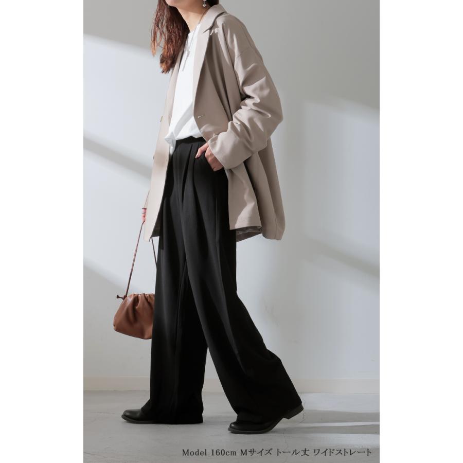 パンツ 選べる シルエット 丈 レディース カラーパンツ テーパードパンツ ワイドパンツ ロング 低身長 ボトム | HUG.U | 16