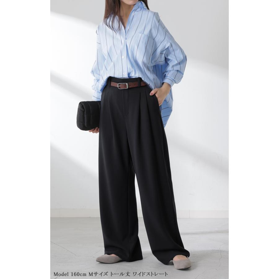 パンツ 選べる シルエット 丈 レディース カラーパンツ テーパードパンツ ワイドパンツ ロング 低身長 ボトム | HUG.U | 16