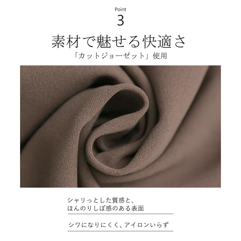 パンツ 選べる シルエット 丈 レディース カラーパンツ テーパードパンツ ワイドパンツ ロング 低身長 ボトム | HUG.U | 20