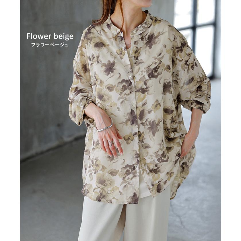 シャツ レディース ノーカラー シアー 総柄 トップス バンドカラー シワになりにくい ブラウス ロング | HUG.U | 17