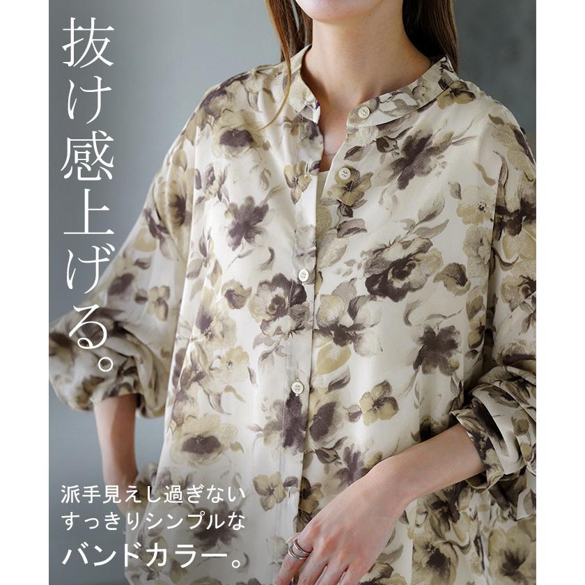 シャツ レディース ノーカラー シアー 総柄 トップス バンドカラー シワになりにくい ブラウス ロング | HUG.U | 19