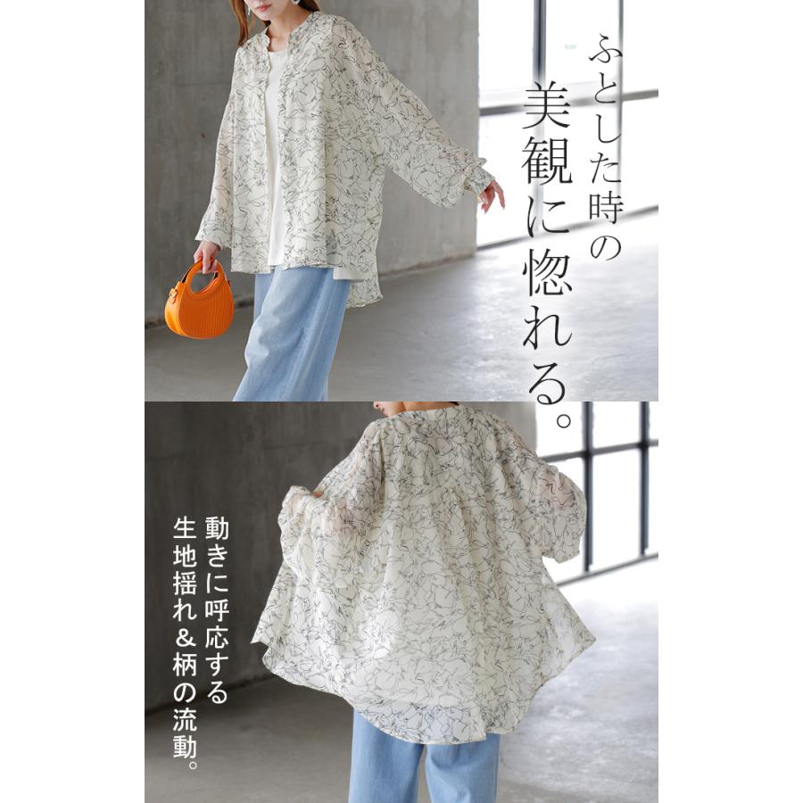 シャツ レディース ノーカラー シアー 総柄 トップス バンドカラー シワになりにくい ブラウス ロング | HUG.U | 10