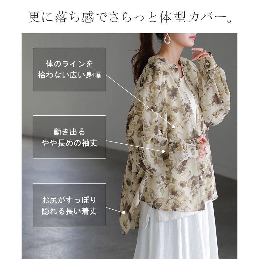 シャツ レディース ノーカラー シアー 総柄 トップス バンドカラー シワになりにくい ブラウス ロング | HUG.U | 11