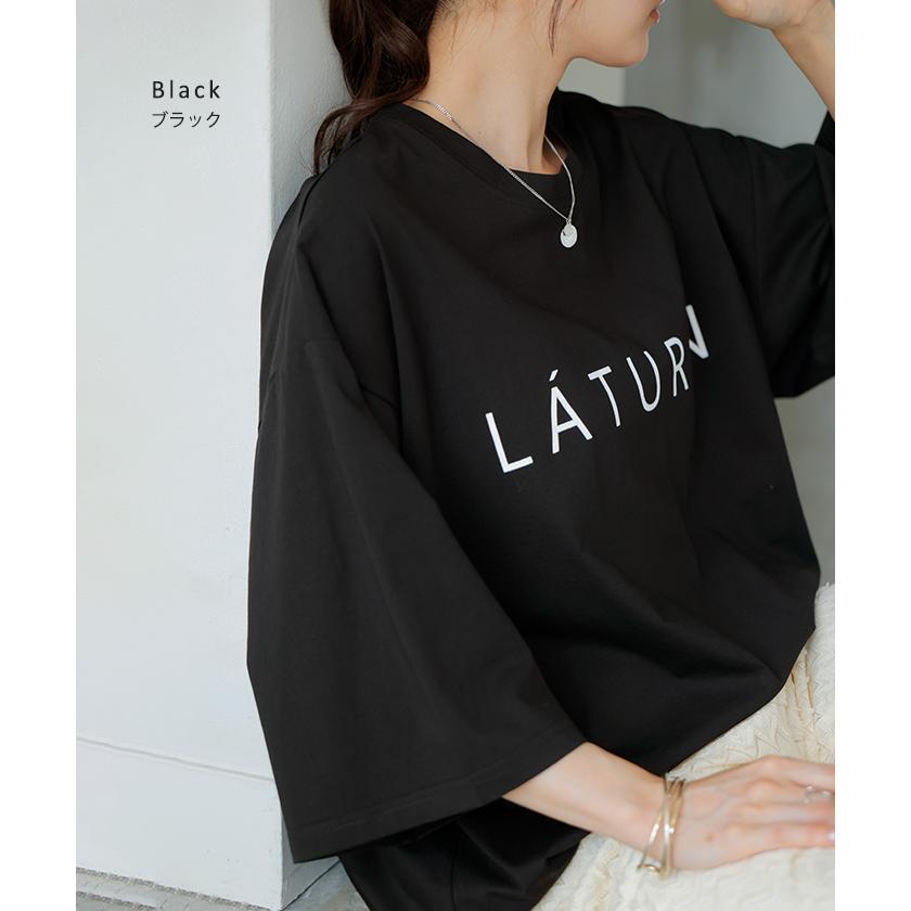 HUG.U（ハグユー） Tシャツ ロゴ 接触冷感 トップス レディース 半袖