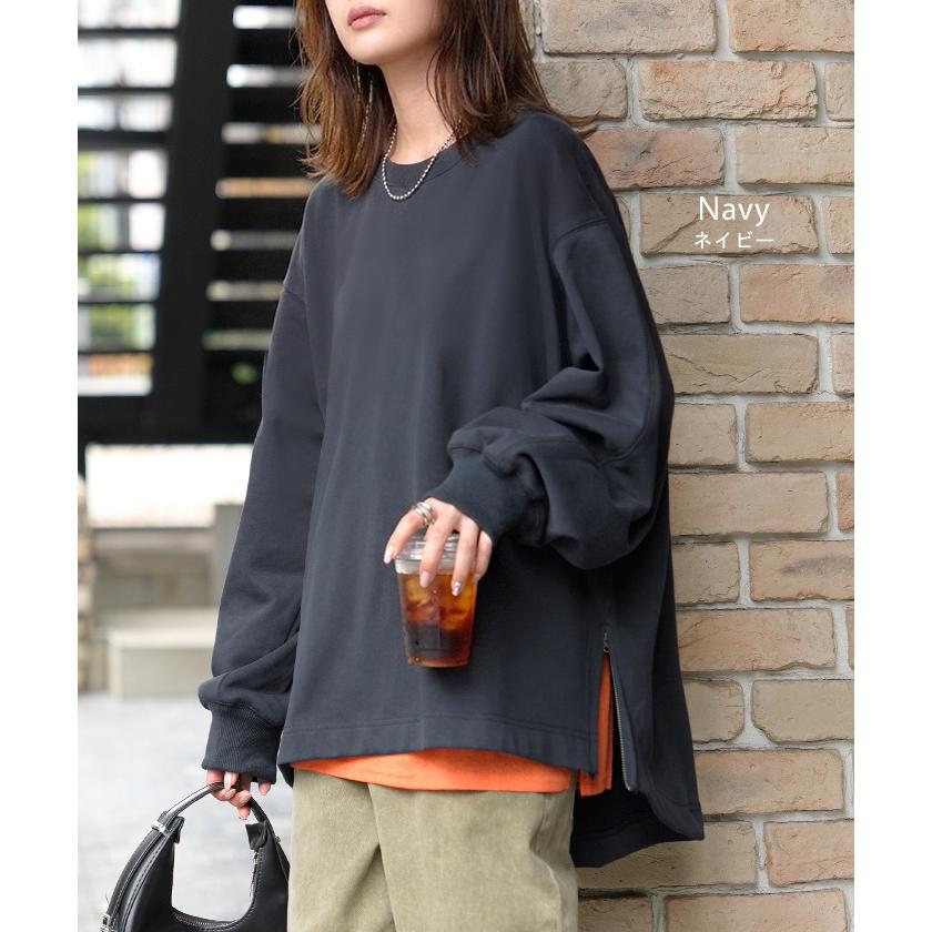 スウェット ファスナー スリット トップス ロング トレーナー プルオーバー ラグランスリーブ ドロップショルダー 切り替え 無地 長袖 長い リブ | HUG.U | 19