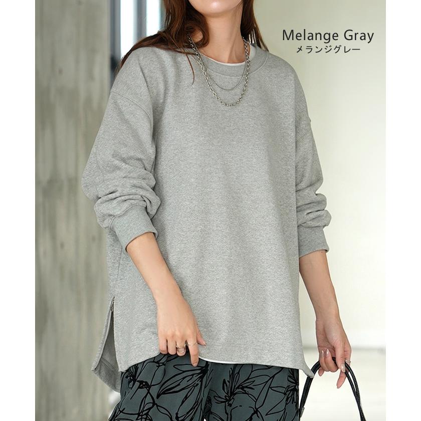 スウェット ファスナー スリット トップス ロング トレーナー プルオーバー ラグランスリーブ ドロップショルダー 切り替え 無地 長袖 長い リブ | HUG.U | 25