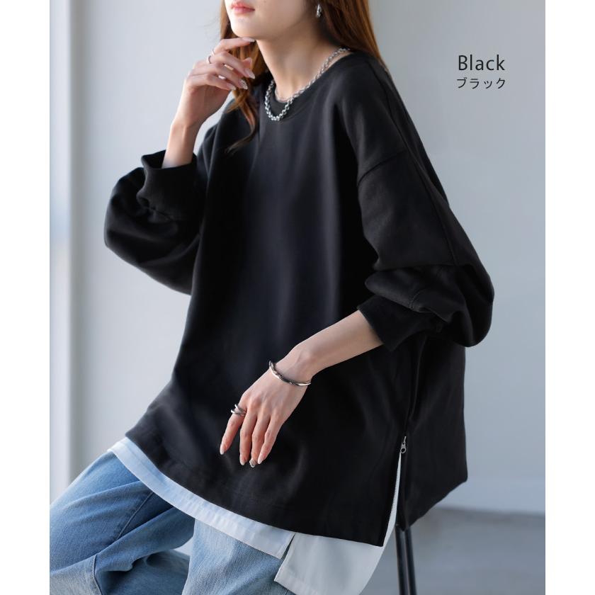 スウェット ファスナー スリット トップス ロング トレーナー プルオーバー ラグランスリーブ ドロップショルダー 切り替え 無地 長袖 長い リブ | HUG.U | 26