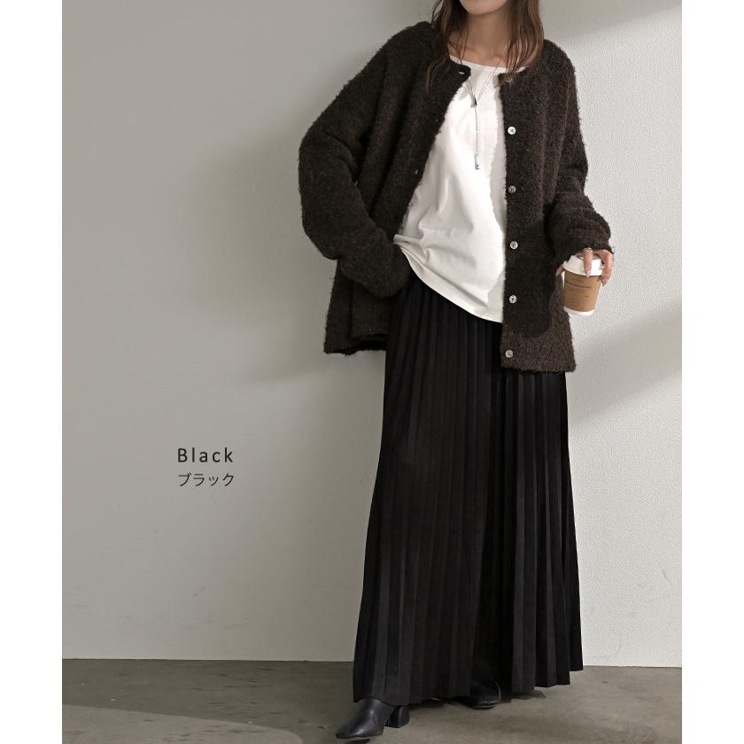 スカート ポンチ プリーツ 選べる 2丈 ロング プリーツスカート Aライン レディース ロングスカート ボトムス ボトム フレア フレアスカート フェイク | HUG.U | 18