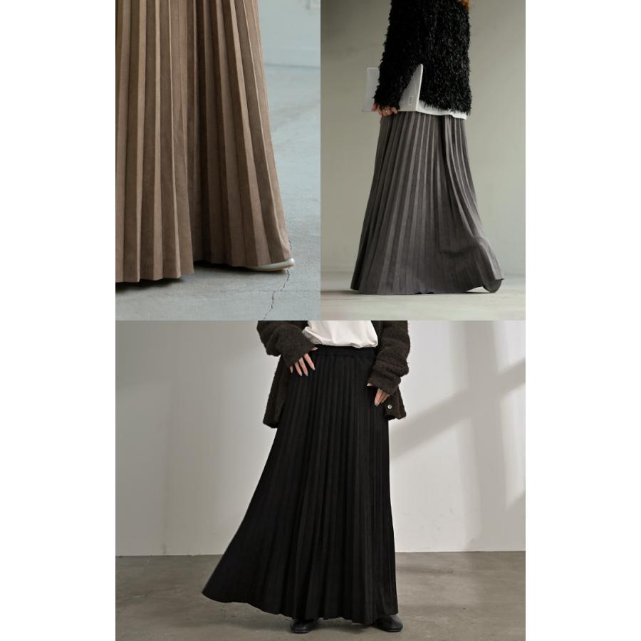 スカート ポンチ プリーツ 選べる 2丈 ロング プリーツスカート Aライン レディース ロングスカート ボトムス ボトム フレア フレアスカート フェイク | HUG.U | 22