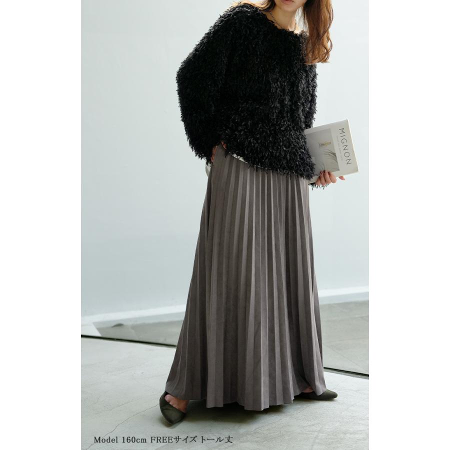スカート ポンチ プリーツ 選べる 2丈 ロング プリーツスカート Aライン レディース ロングスカート ボトムス ボトム フレア フレアスカート フェイク | HUG.U | 06