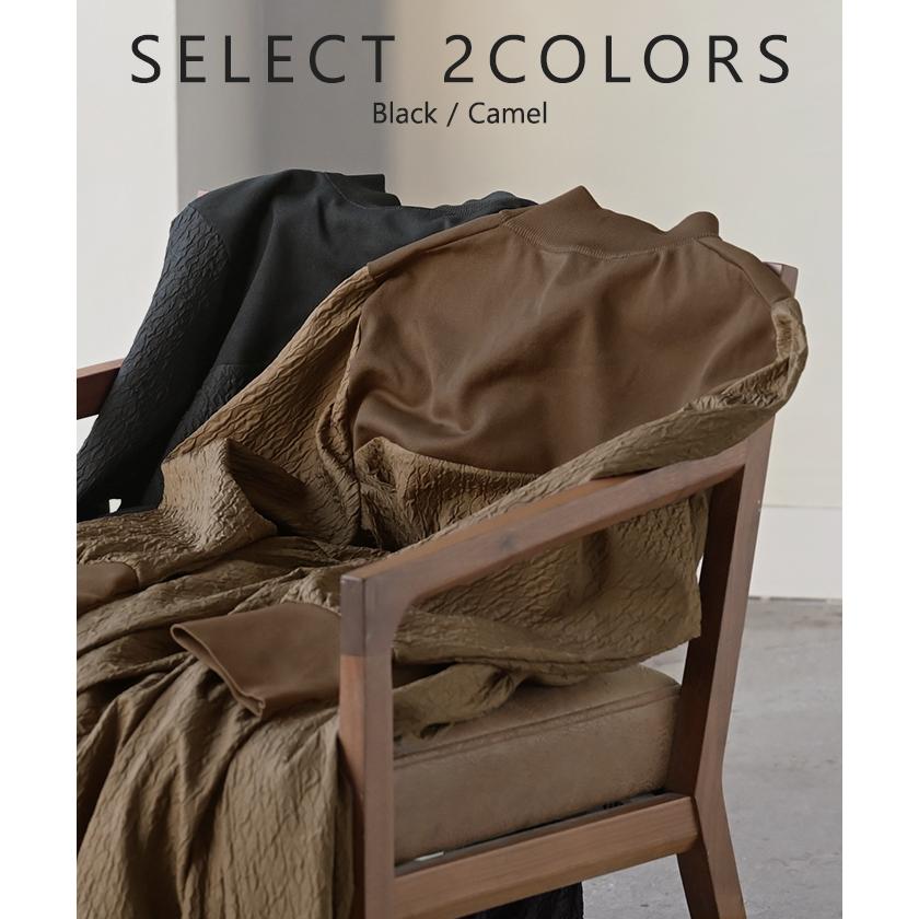 ワンピース 異素材 ジャガード スポンジニット ロング 長袖 ワンピ レディース ハイネック ロングワンピース 切り替え ドッキング Aライン | HUG.U | 11