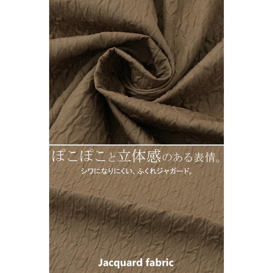ワンピース 異素材 ジャガード スポンジニット ロング 長袖 ワンピ レディース ハイネック ロングワンピース 切り替え ドッキング Aライン | HUG.U | 14