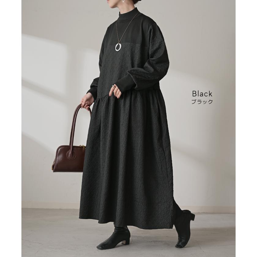 ワンピース 異素材 ジャガード スポンジニット ロング 長袖 ワンピ レディース ハイネック ロングワンピース 切り替え ドッキング Aライン | HUG.U | 15