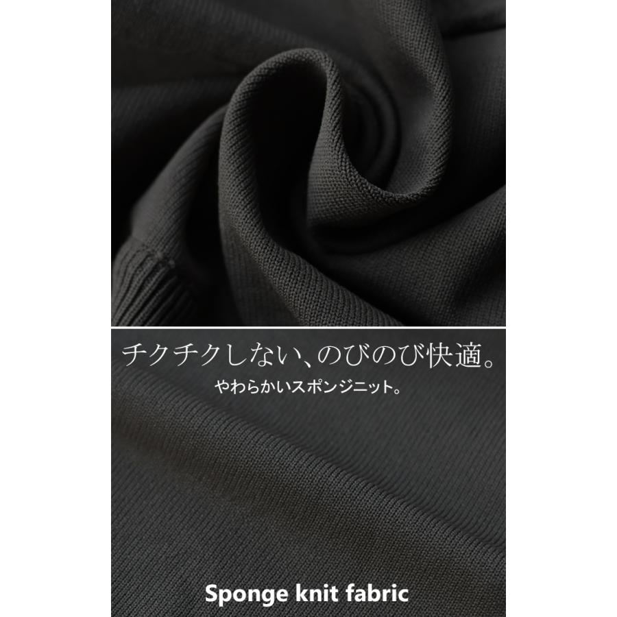 ワンピース 異素材 ジャガード スポンジニット ロング 長袖 ワンピ レディース ハイネック ロングワンピース 切り替え ドッキング Aライン | HUG.U | 16