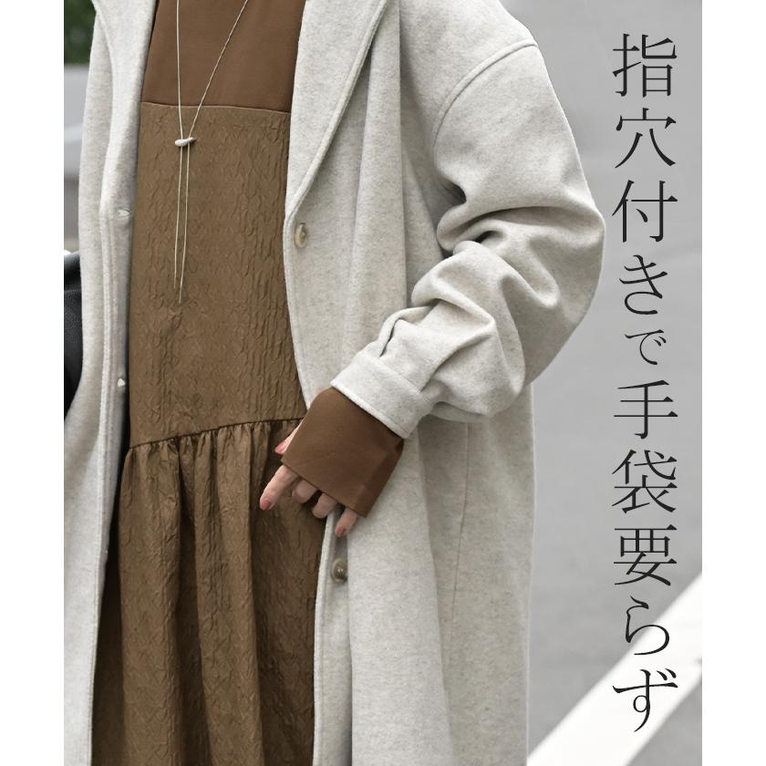 ワンピース 異素材 ジャガード スポンジニット ロング 長袖 ワンピ レディース ハイネック ロングワンピース 切り替え ドッキング Aライン | HUG.U | 18