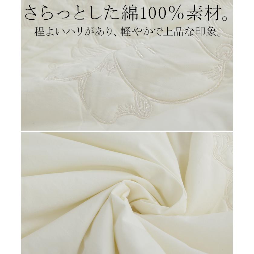 ジャケット キルティング 中綿 綿100 刺繍 アウター レディース パーカー ブルゾン オーバー コート 花柄 羽織 ノーカラー コットン ポケット オーバーサイズ | HUG.U | 19