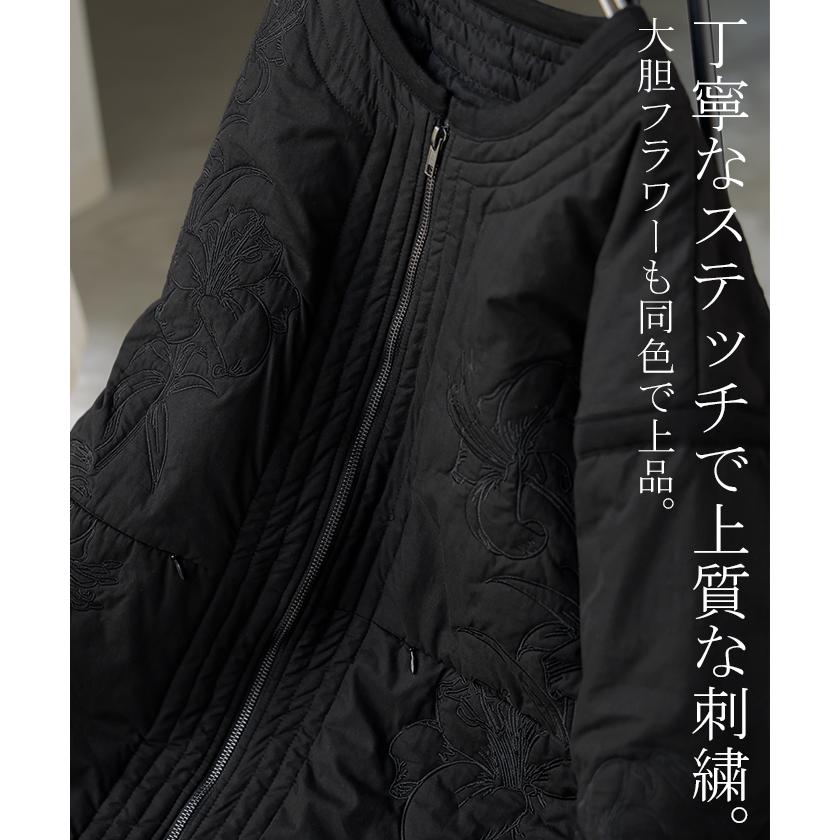 ジャケット キルティング 中綿 綿100 刺繍 アウター レディース パーカー ブルゾン オーバー コート 花柄 羽織 ノーカラー コットン ポケット オーバーサイズ | HUG.U | 05