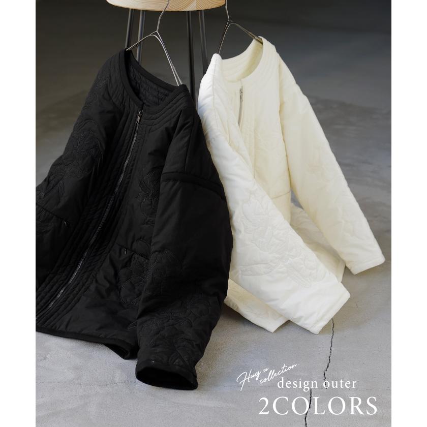 ジャケット キルティング 中綿 綿100 刺繍 アウター レディース パーカー ブルゾン オーバー コート 花柄 羽織 ノーカラー コットン ポケット オーバーサイズ | HUG.U | 10