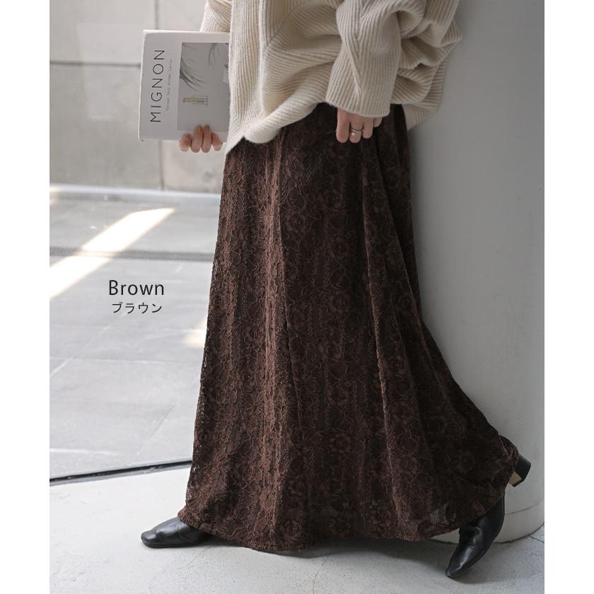 スカート ベロア レース 異素材 ロング ロングスカート レーススカート Aライン レディース ボトムス ボトム フレア フレアスカート マキシ マキシスカート | HUG.U | 12