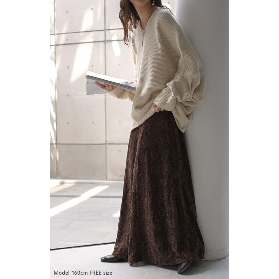 スカート ベロア レース 異素材 ロング ロングスカート レーススカート Aライン レディース ボトムス ボトム フレア フレアスカート マキシ マキシスカート | HUG.U | 05