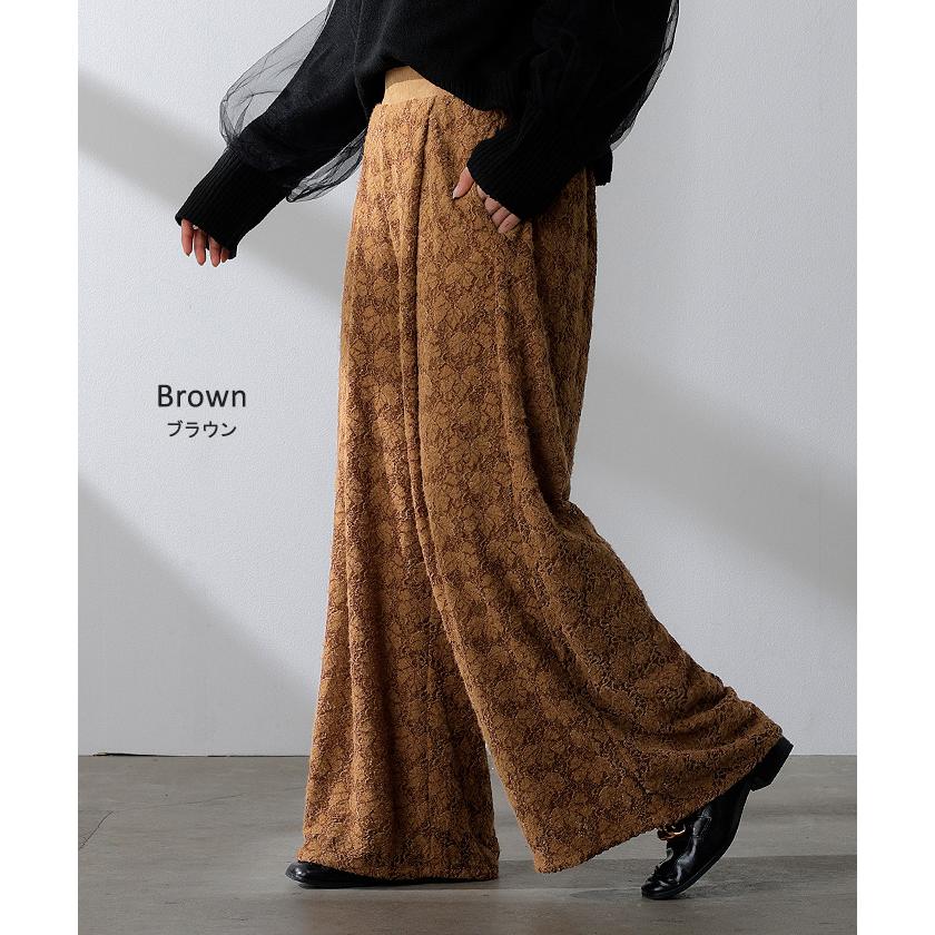 パンツ ワイド ベロア レース ワイドパンツ レディース ロング ロングパンツ 透け ボトムス ボトム ズボン | HUG.U | 11