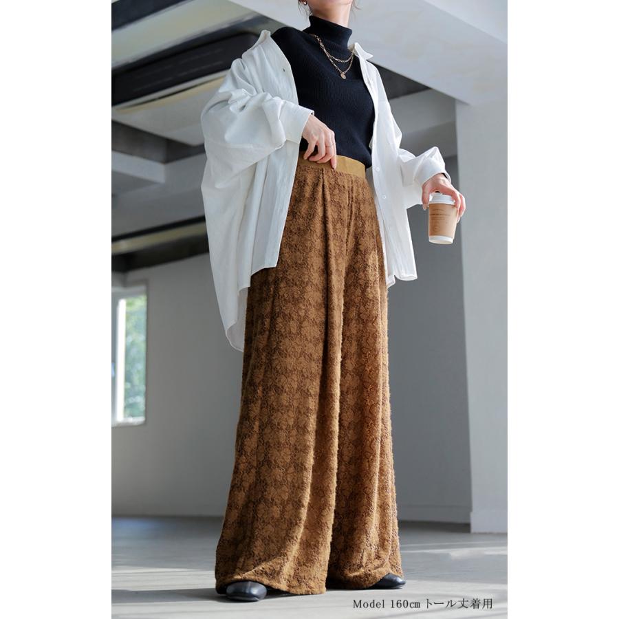 パンツ ワイド ベロア レース ワイドパンツ レディース ロング ロングパンツ 透け ボトムス ボトム ズボン | HUG.U | 21