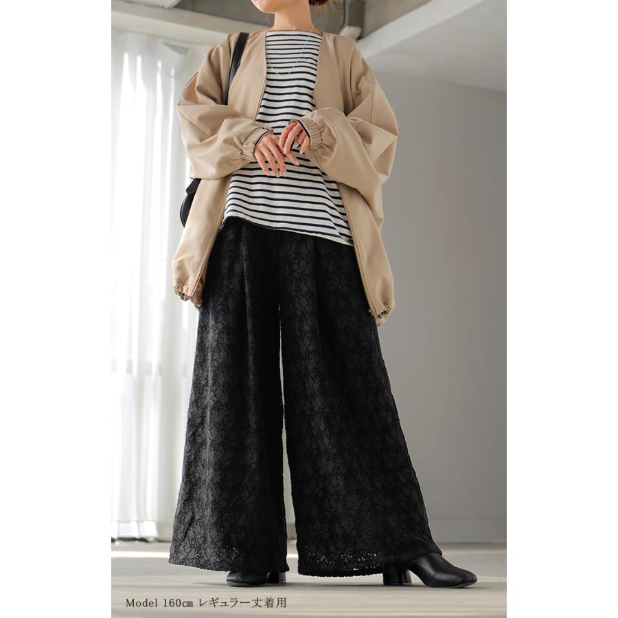 パンツ ワイド ベロア レース ワイドパンツ レディース ロング ロングパンツ 透け ボトムス ボトム ズボン | HUG.U | 04