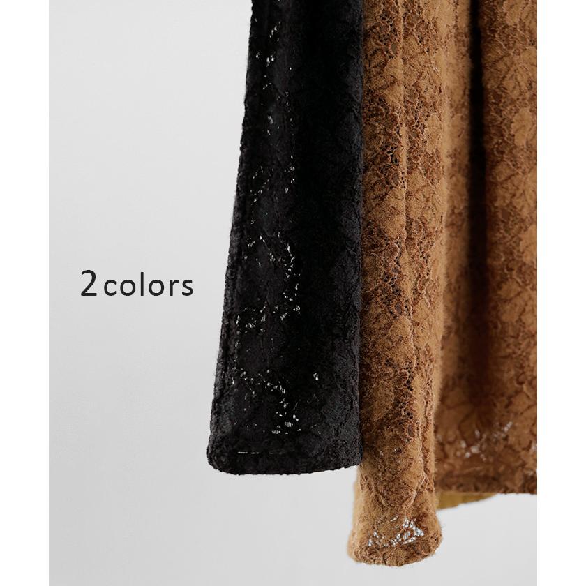 パンツ ワイド ベロア レース ワイドパンツ レディース ロング ロングパンツ 透け ボトムス ボトム ズボン | HUG.U | 10