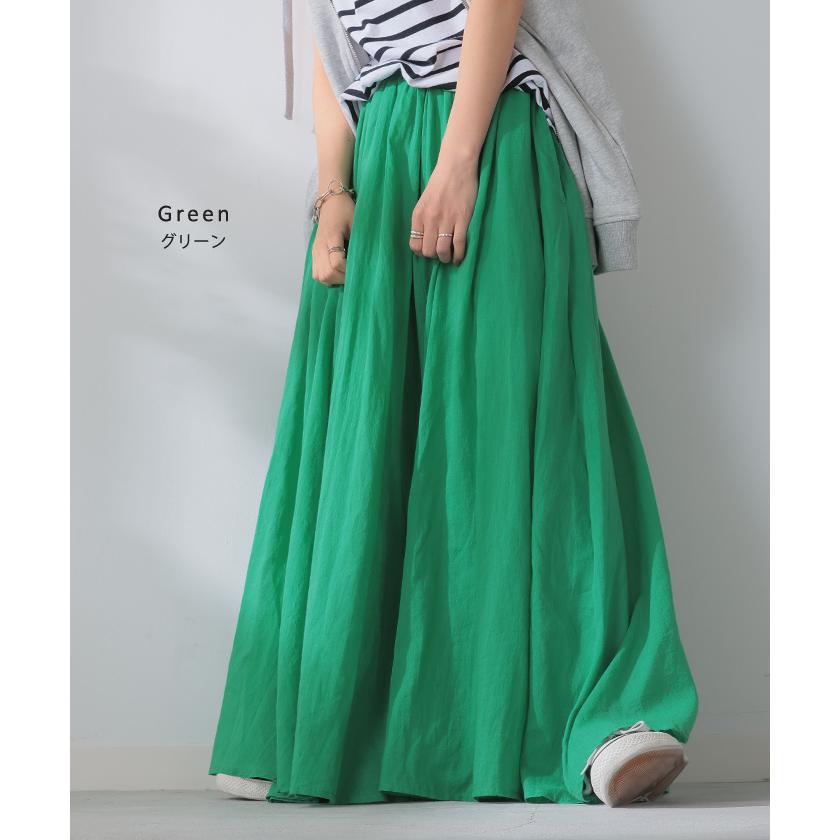 スカート 綿100％ ロングスカート Aライン レディース ロング ボトムス ボトム フレア フレアスカート マキシ マキシスカート 涼しい 薄手 ウエストゴム | HUG.U | 18