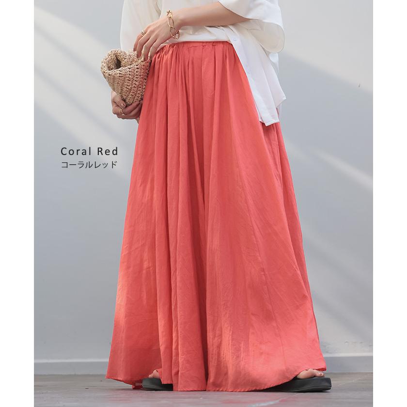 スカート 綿100％ ロングスカート Aライン レディース ロング ボトムス ボトム フレア フレアスカート マキシ マキシスカート 涼しい 薄手 ウエストゴム | HUG.U | 20