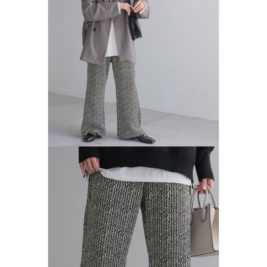 パンツ ジャガード ワイドパンツ レディース ヘリンボーン ワイド ロング ロングパンツ 太い 柄 総柄 ボトムス | HUG.U | 15